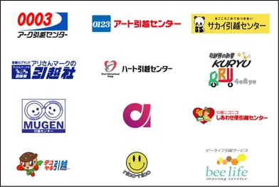 全国300社の引越し業者ロゴ