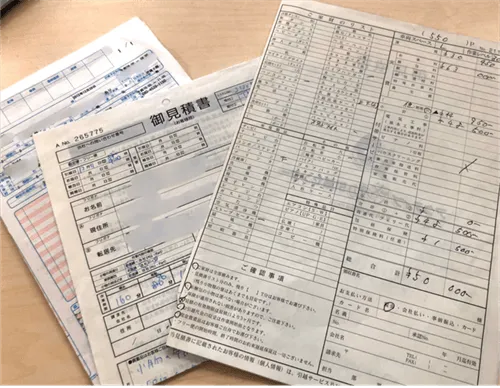 引越し業者比較